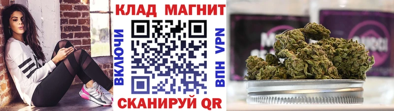 Купить наркотик Аша Псилоцибиновые грибы  АМФ  блэк спрут ссылки  МЕТАДОН  Кокаин  Канабис 