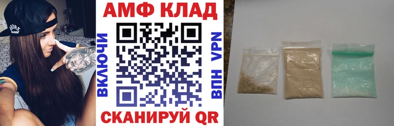 кракен   Аша  АМФ Premium 
