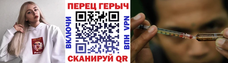 ГЕРОИН VHQ  наркота  Аша 