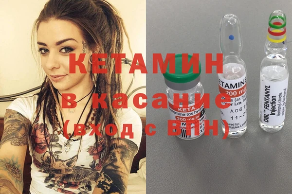 spice Няндома