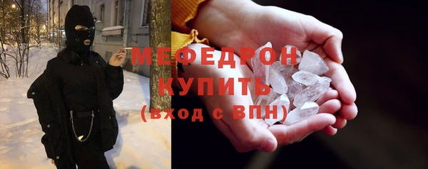 героин Нязепетровск