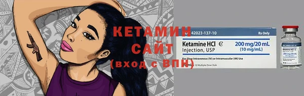 героин Нязепетровск