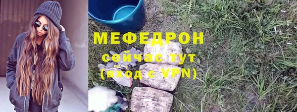 круглые Тайга