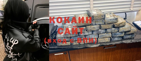 mdma Нягань