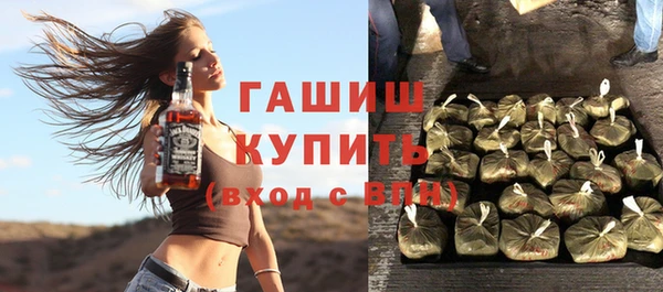 mdma Нягань