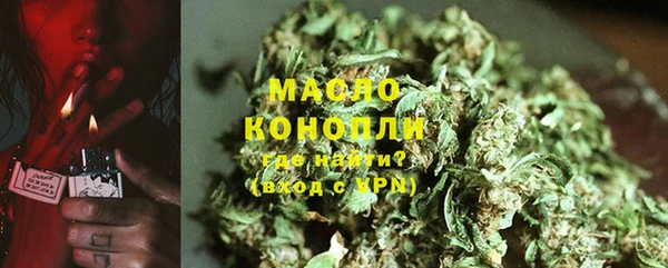 не бодяженный Тавда