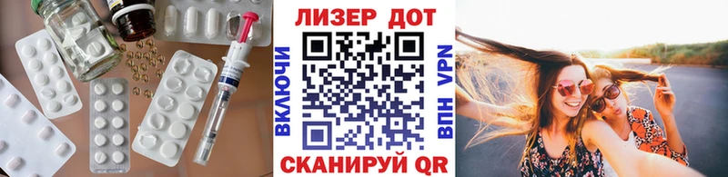 LSD-25 экстази ecstasy  OMG вход  Аша 