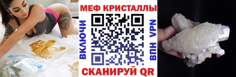 МЯУ-МЯУ VHQ  Аша 