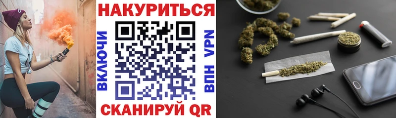 где продают   Аша  Марихуана VHQ 