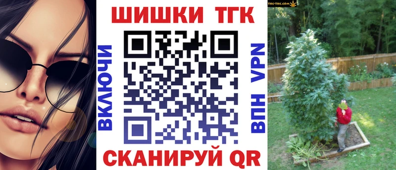 Каннабис семена Аша
